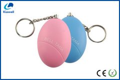 Egg shape 120db personal alarm keychain