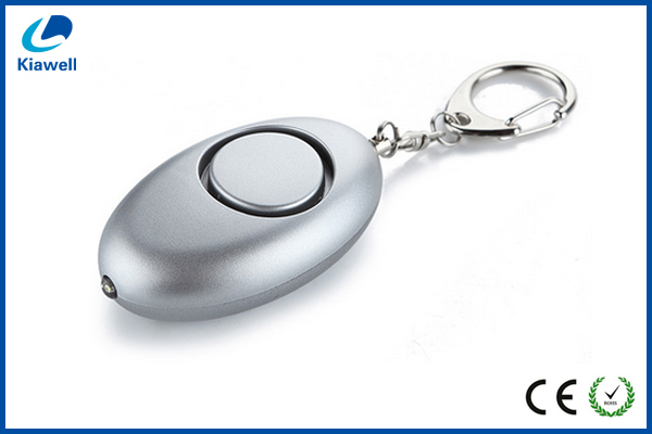 120db personal alarm